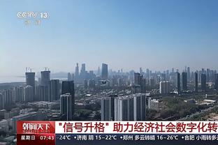 金满堂心水论坛 香港截图3