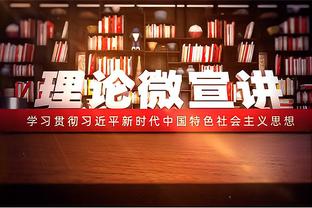 媒体人：国足打成这样还研究是否换帅？而是该研究换什么样的教练