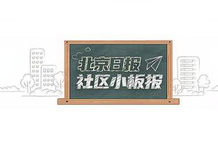 来真的啊！德媒：拜仁已报价朗尼克，“转会费”或达1000万欧元